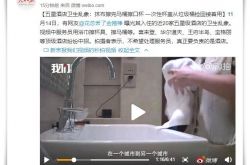 (8分钟科普下)北海分公司_哔哩哔哩-2
